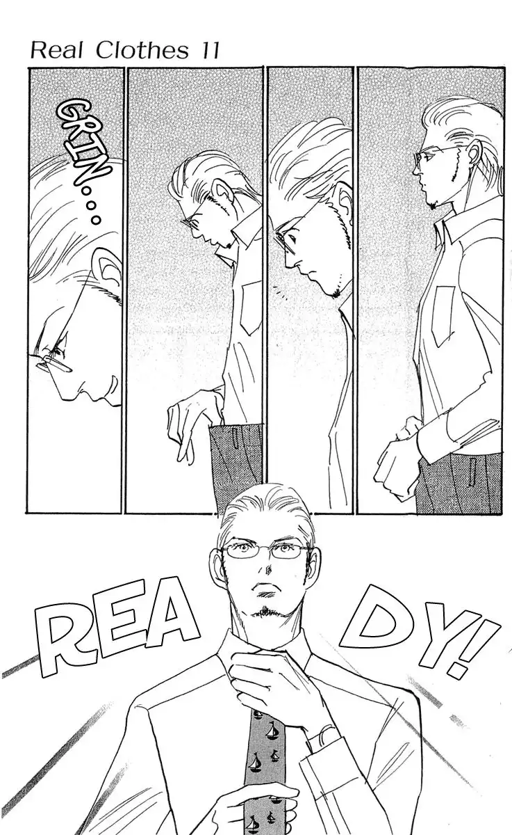 Real Clothes Chapter 81 20